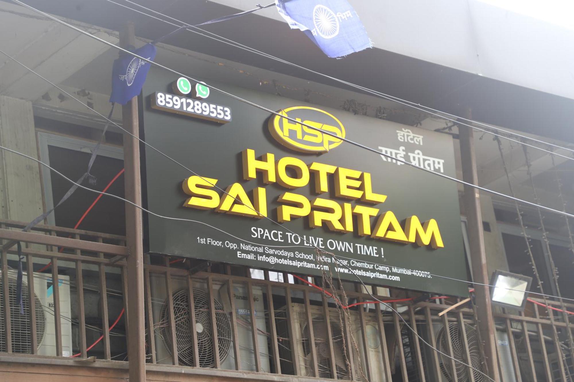 Hotel Sai Pritam Mumbai Exterior foto